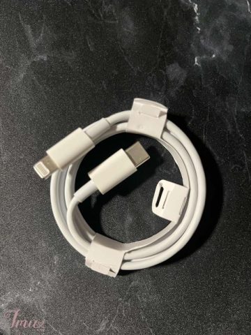 imusau.lt | parduodama Pakrovimo laidas Apple telefonui